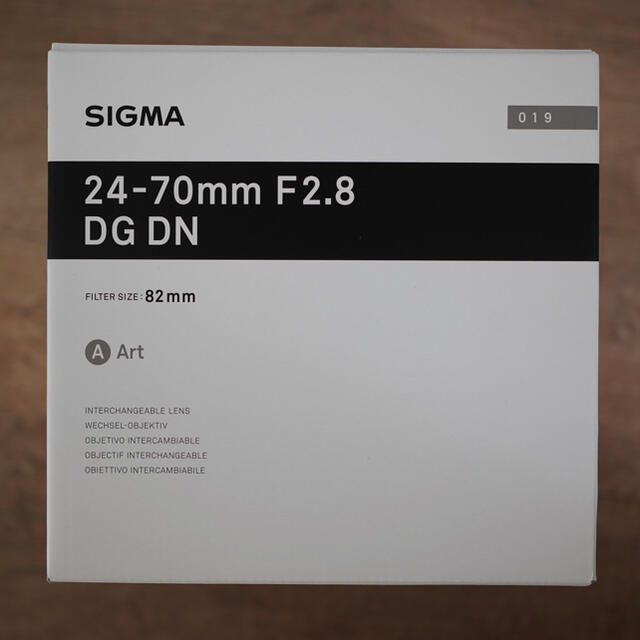 SIGMA 24-70mm f2.8 DG Art ソニーEマウント