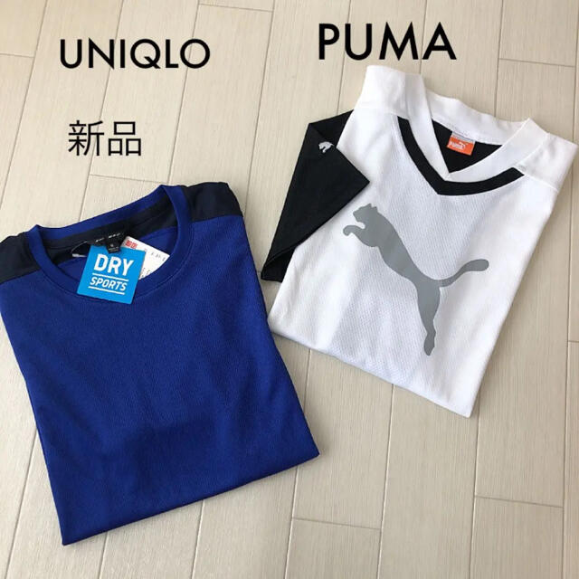 PUMA(プーマ)の【専用】中古　PUMA  メンズS   メンズのトップス(Tシャツ/カットソー(半袖/袖なし))の商品写真