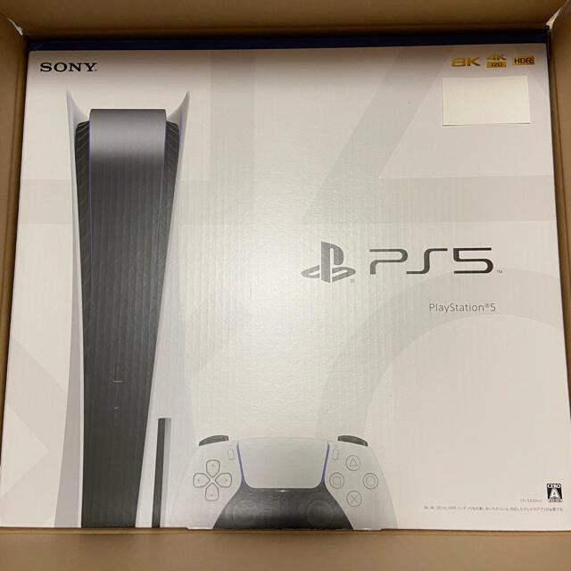 PS5 ディスクドライブ搭載　新品未開封