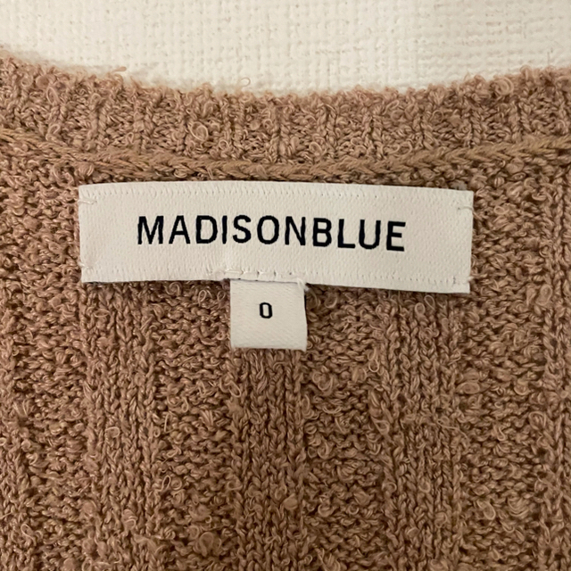 MADISONBLUE(マディソンブルー)の美品　定価¥102300 マディソンブルー  リブニット　ワンピース　 レディースのワンピース(ロングワンピース/マキシワンピース)の商品写真