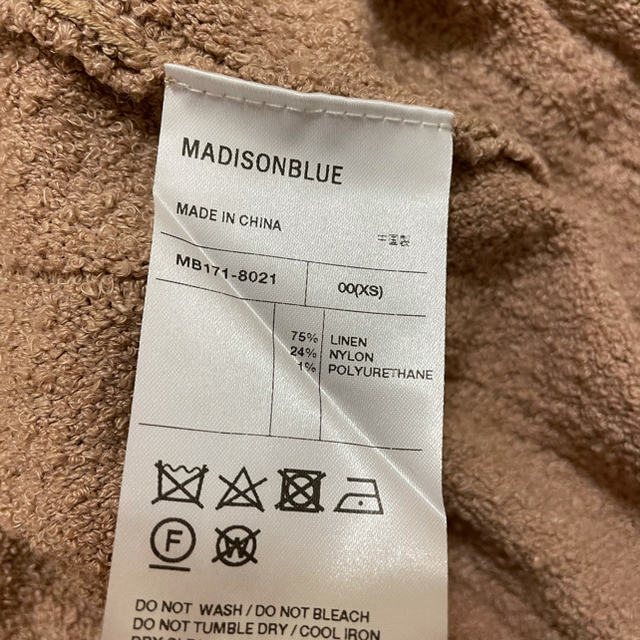 MADISONBLUE(マディソンブルー)の美品　定価¥102300 マディソンブルー  リブニット　ワンピース　 レディースのワンピース(ロングワンピース/マキシワンピース)の商品写真