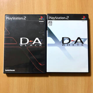 プレイステーション2(PlayStation2)のPS2  D→A:BLACK＋D→A:WHITE(家庭用ゲームソフト)