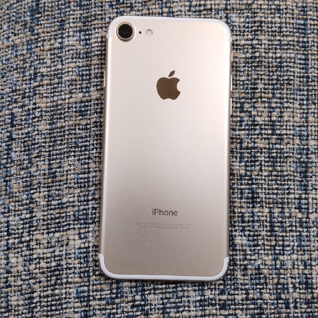 iPhone(アイフォーン)のiPhone7 32GB 本体 ゴールド simフリー スマホ/家電/カメラのスマートフォン/携帯電話(スマートフォン本体)の商品写真