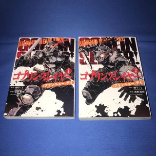 シナモン様専用の通販 By Chieri S Shop ラクマ シナモン様専用の通販 By Chieri S Shop ラクマ