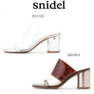 スナイデル(SNIDEL)のsnidel クリアサンダル　(サンダル)