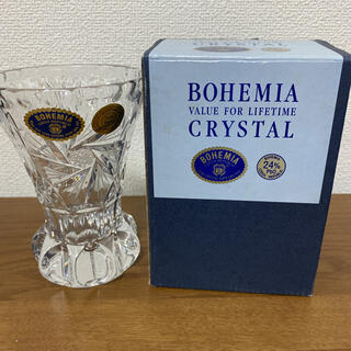ボヘミア クリスタル(BOHEMIA Cristal)のボヘミアクリスタル　花瓶　新品　クリスタルガラス(花瓶)
