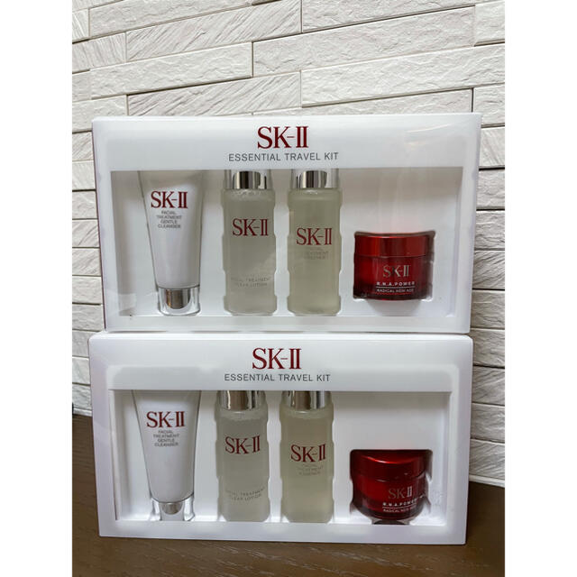 SK-II トラブルキット サンプル 2セット