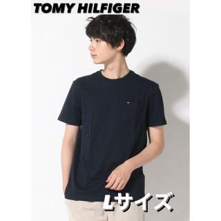 トミーヒルフィガー(TOMMY HILFIGER)の【現品限り！！！！】　TOMMY トミーフィルフィガー　Tシャツ　Lサイズ(Tシャツ/カットソー(半袖/袖なし))