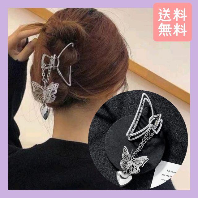 幅広type 新品♡コンプレックスビズ ♡ シェルフローラル バンス