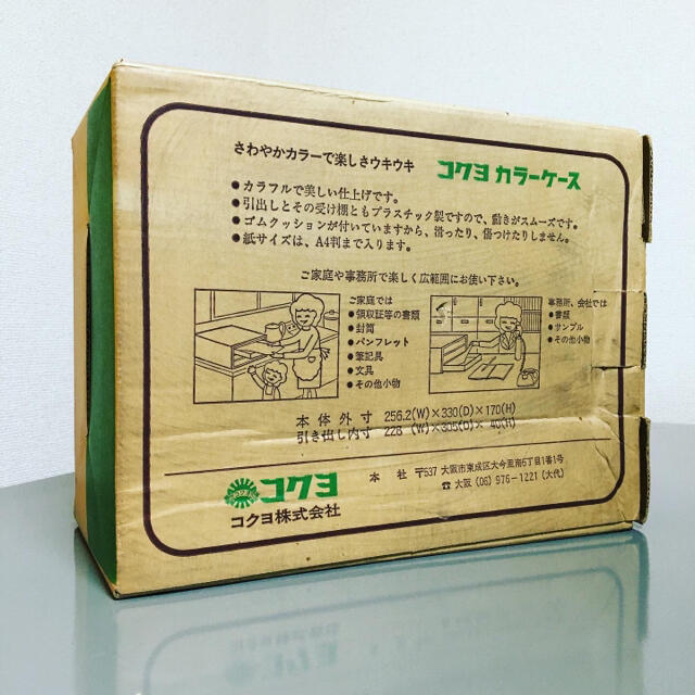 ✳︎ 昭和レトロポップ レトロ棚 ✳︎ スペースエイジ 昭和レトロ ✳︎ 昭和レトロポップ レトロ棚 ✳︎ スペースエイジ 昭和レトロ