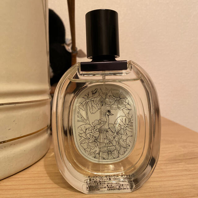 diptyque(ディプティック)のディプティック　ゼラニウム　オドラタ コスメ/美容の香水(香水(女性用))の商品写真