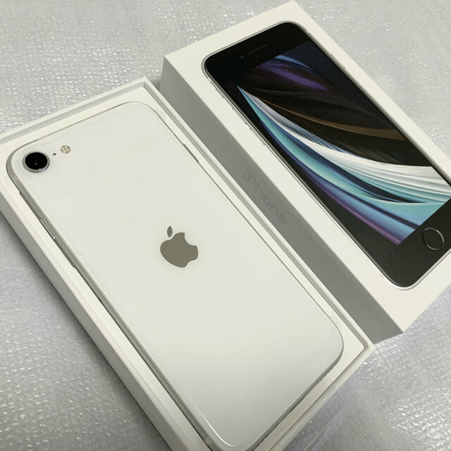 iPhone SE 第2世代 ホワイト 64 GB (SE2) - スマートフォン本体