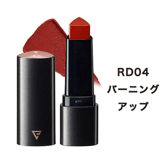 the saem(ザセム)のザセム　3Edge Lip Velvet Fit RD04 Burning Up コスメ/美容のベースメイク/化粧品(口紅)の商品写真