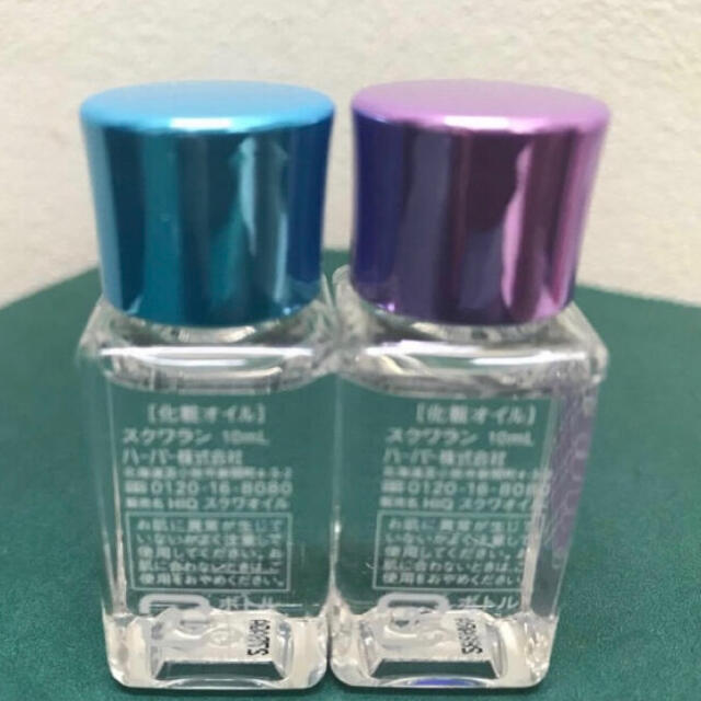 HABA(ハーバー)の（ラスト）ハーバー スクワラン 10mL*2（限定ボトル） コスメ/美容のヘアケア/スタイリング(オイル/美容液)の商品写真