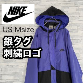 ナイキ(NIKE)の【レア】【銀タグ】 古着90s NIKE ナイキ ナイロンジャケット(ナイロンジャケット)