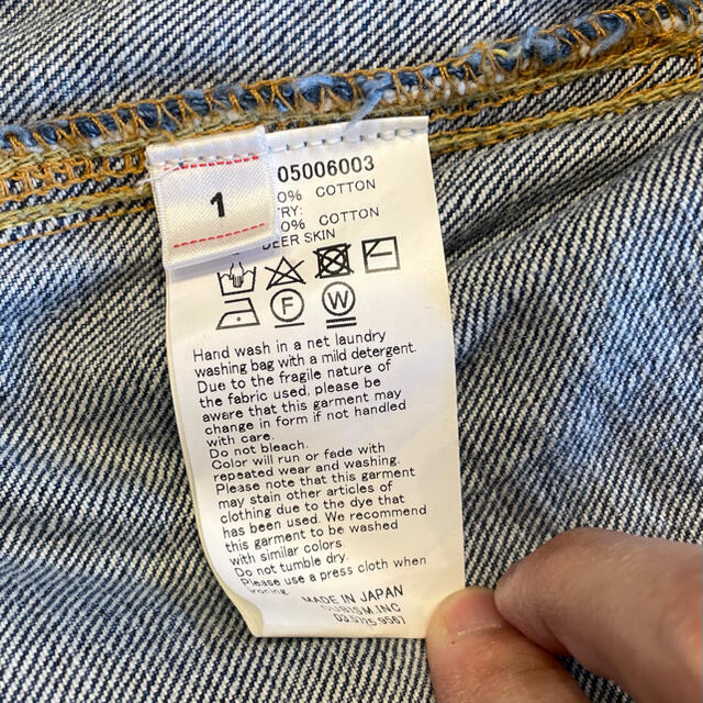 VISVIM(ヴィスヴィム)の最終値下visvim SS 101 JKT DMGD サイズ1 メンズのジャケット/アウター(Gジャン/デニムジャケット)の商品写真