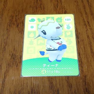 ニンテンドウ(任天堂)のどうぶつの森　amiiboカード　ティーナ(カード)