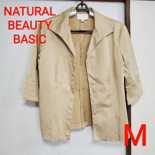 ナチュラルビューティーベーシック(NATURAL BEAUTY BASIC)のナチュラルビューティベーシック ベージュ ジャケット(テーラードジャケット)