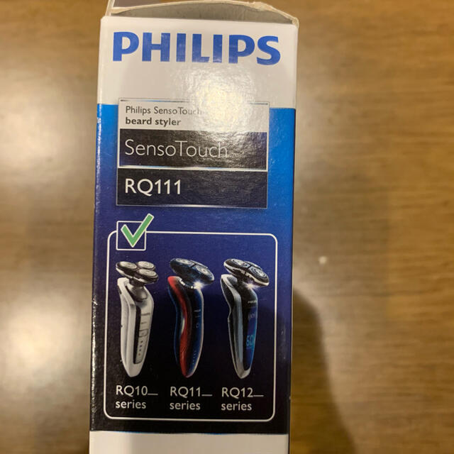 PHILIPS(フィリップス)のヒゲスライター　RQ111KEI 新品未使用　送料無料 スマホ/家電/カメラの美容/健康(メンズシェーバー)の商品写真