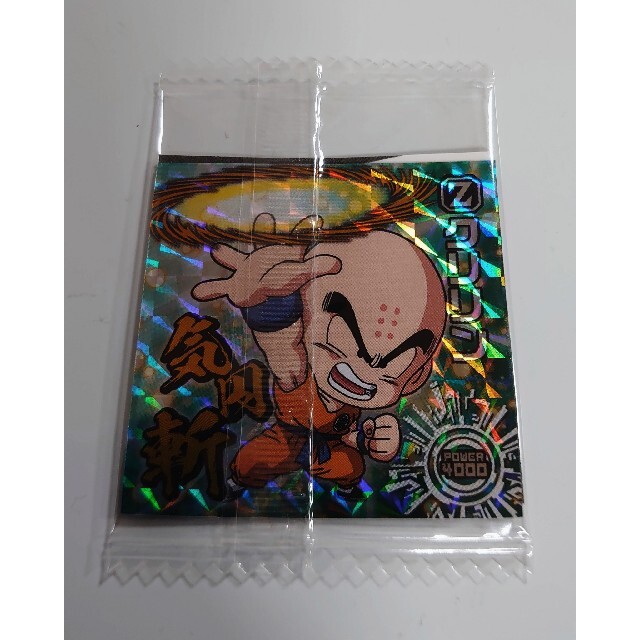 ドラゴンボール超戦士シールウエハース超 アルティメットゴッド ドラゴンボール超戦士シールウエハース超 アルティメットゴッド