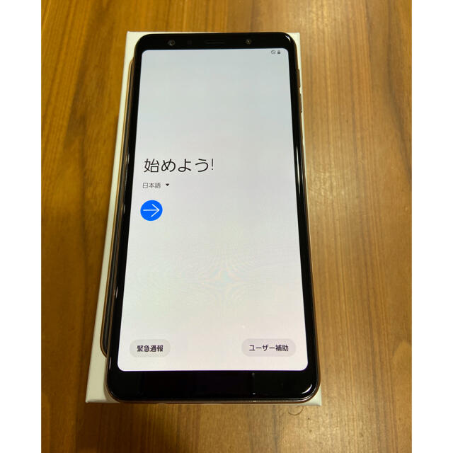 Galaxy(ギャラクシー)のGalaxy A7 ゴールド 64GB SIMフリー スマホ/家電/カメラのスマートフォン/携帯電話(スマートフォン本体)の商品写真