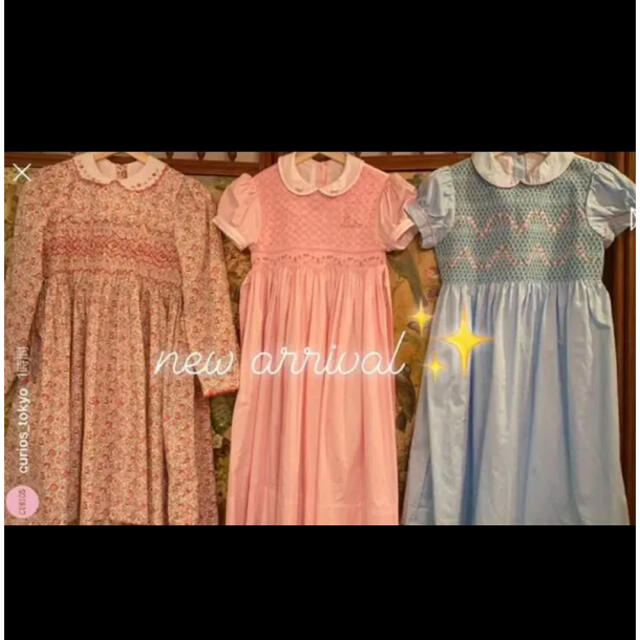 GUNNE SAX(ガニーサックス)のgunne sax gucci curios tokyo ワンピース レディースのワンピース(ミニワンピース)の商品写真