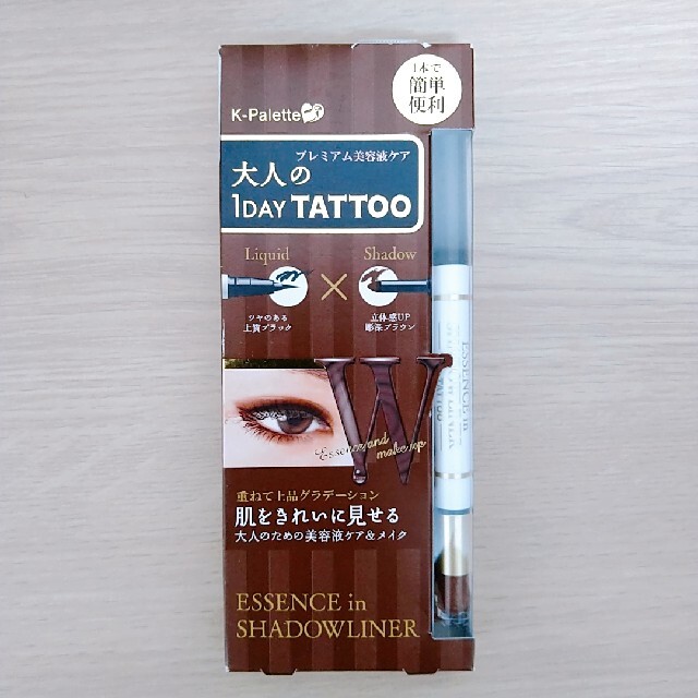 K-Palette(ケーパレット)の【再値下げ・未開封】大人の1DAY TATTOO K-パレット ブラック コスメ/美容のベースメイク/化粧品(アイライナー)の商品写真