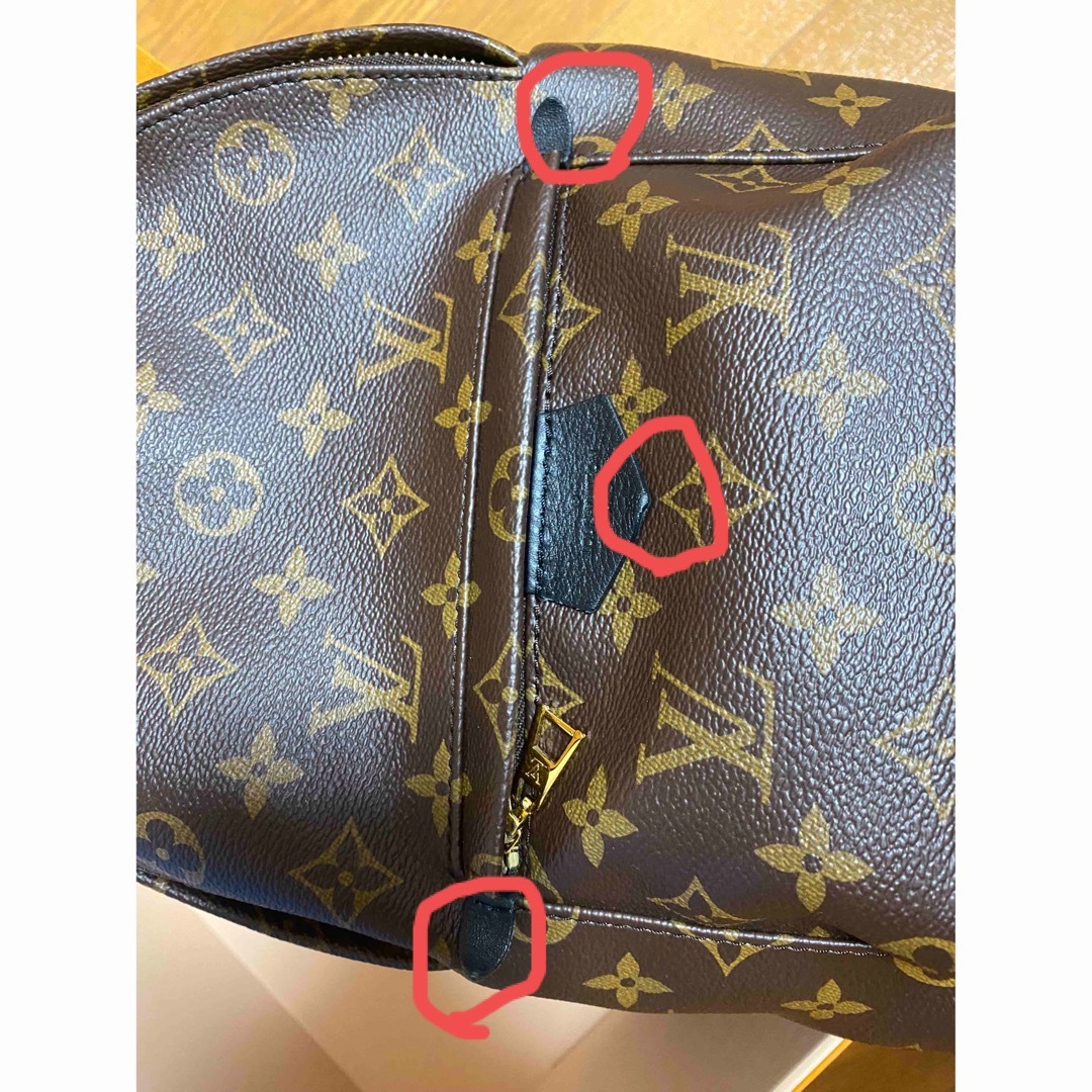 LOUIS VUITTON ルイヴィトン　バックパック PM