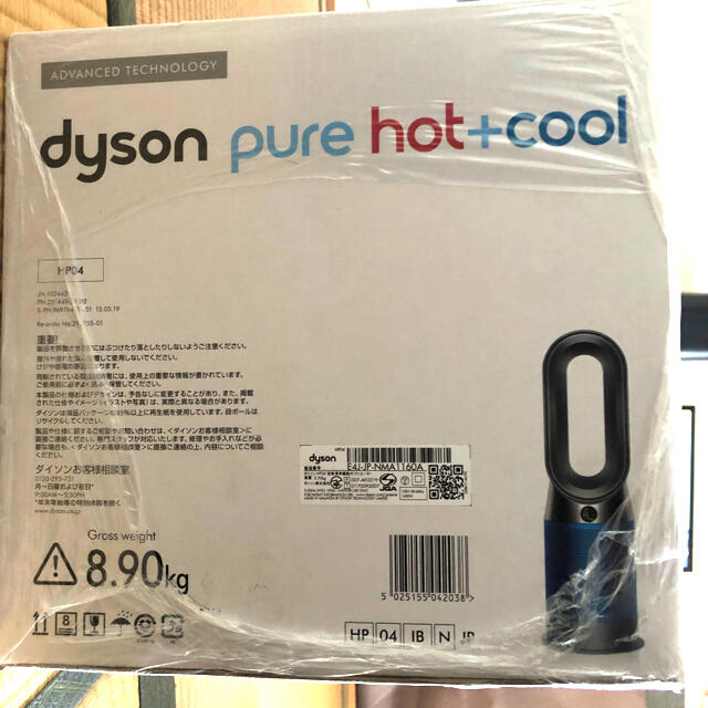 dyson pure hot+cool HP04