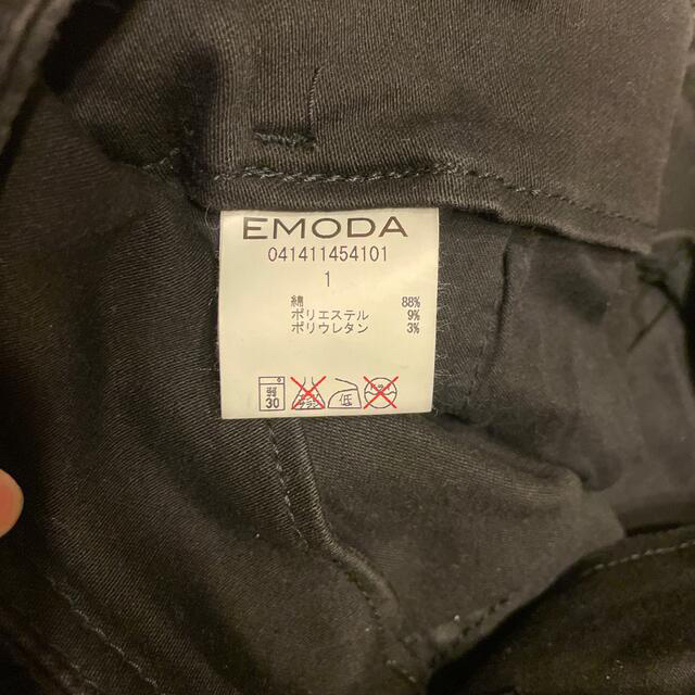 EMODA(エモダ)のEMODA ハイウェストショートパンツ【1】 レディースのパンツ(ショートパンツ)の商品写真