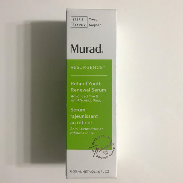 Murad Retinol Youth Renewal Serum