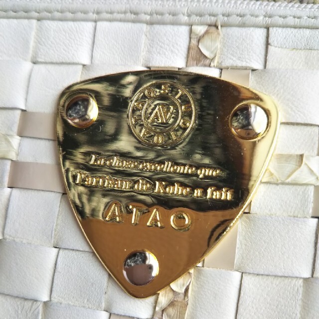 ATAO(アタオ)のATAO アタオ Limo リモ パイソン L字ファスナー長財布  レディースのファッション小物(財布)の商品写真