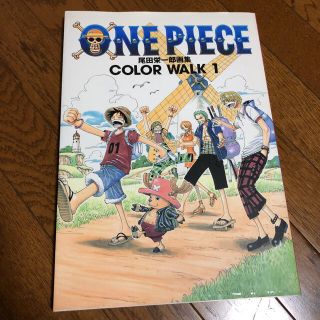 One Pieceの通販 100点以上 エンタメ ホビー お得な新品 中古 未使用品のフリマならラクマ One Pieceの通販 100点以上 エンタメ ホビー お得な新品 中古 未使用品のフリマならラクマ