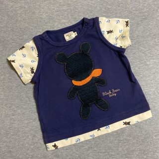 ミキハウス(mikihouse)のミキハウス　black bear 70(Ｔシャツ)