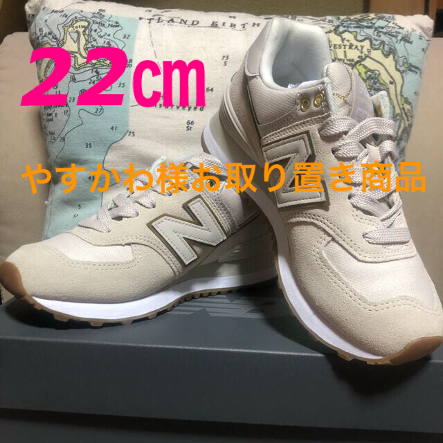 New Balance(ニューバランス)のNew balance 574 週末限定お値下げ レディースの靴/シューズ(スニーカー)の商品写真