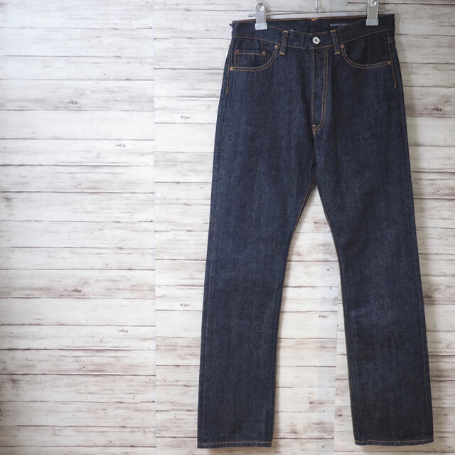 MADISONBLUE - 新品未使用 MADISONBLUE Boots Cut Denimの通販 by 2casa0911's shop