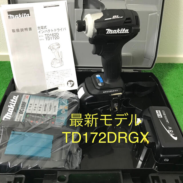 makita   最新モデル  TD172DRGX  新品　インパクトドライバー