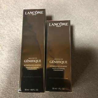 ランコム(LANCOME)のランコム ジェニフィックアドバンスト N  その他(ブースター/導入液)