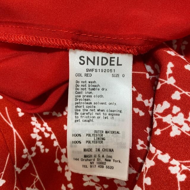 SNIDEL(スナイデル)のみっき様専用 レディースのスカート(ひざ丈スカート)の商品写真