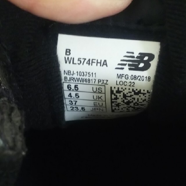 New Balance(ニューバランス)のnew balance 574       レディースの靴/シューズ(スニーカー)の商品写真