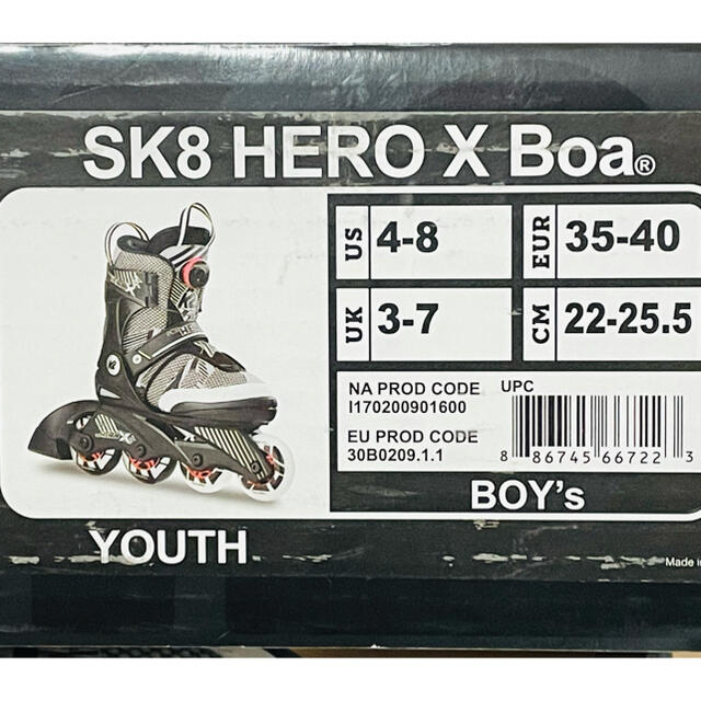 K2(ケーツー)のK2 インラインスケート SK8 HERO X Boa BOY’s  スポーツ/アウトドアのスポーツ/アウトドア その他(スケートボード)の商品写真