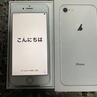 アイフォーン(iPhone)のiPhone8 64G ホワイト☆美品☆ SIMフリー(携帯電話本体)