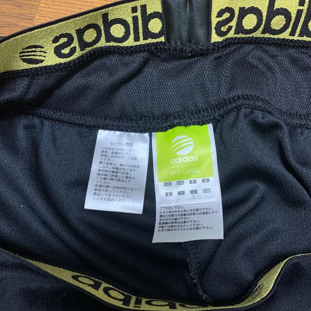 adidas(アディダス)のカツ様専用 メンズのパンツ(その他)の商品写真