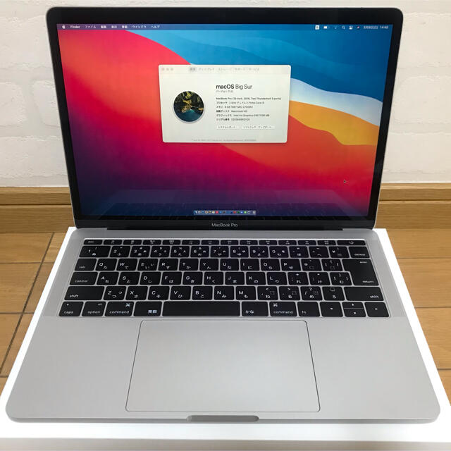 Apple(アップル)のMogu様専用　MacBook Pro 2016  スマホ/家電/カメラのPC/タブレット(ノートPC)の商品写真