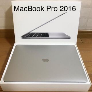 アップル(Apple)のMogu様専用　MacBook Pro 2016 (ノートPC)