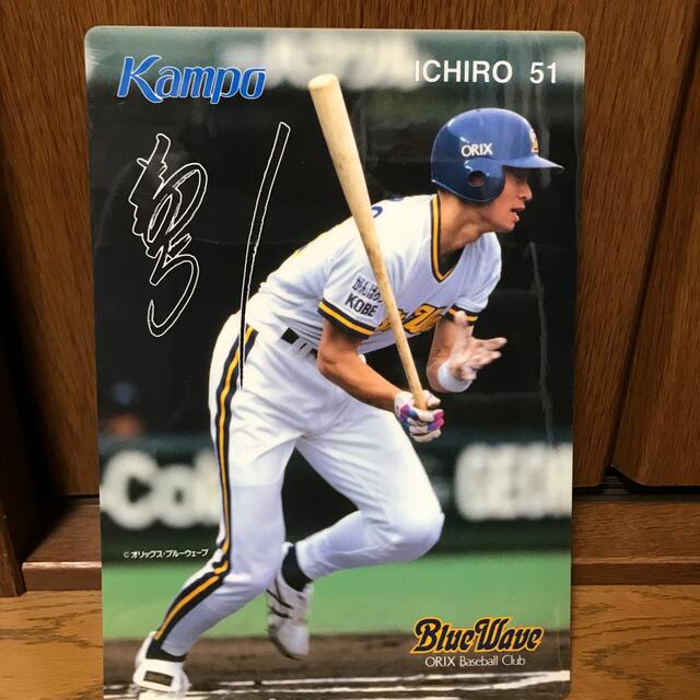 イチロー オリックス51下敷き イチロー オリックス51下敷き