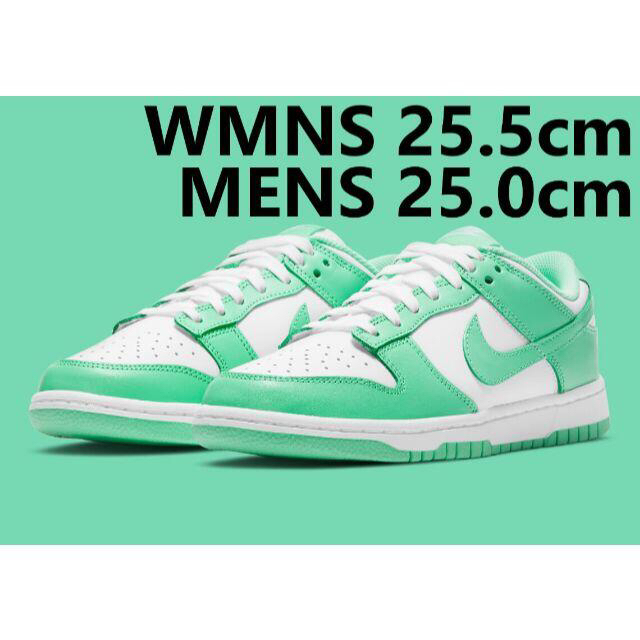 25.5cm NIKE WMNS DUNK LOW "GREEN GLOW"