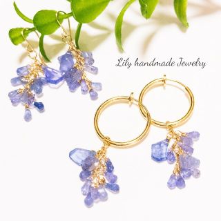 037✳タンザナイト ピアス・イヤリング(ピアス)