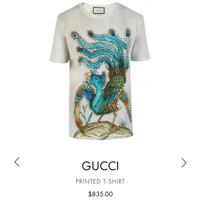 Gucci(グッチ)のGUCCIスタッズプリントTシャツ メンズのトップス(Tシャツ/カットソー(半袖/袖なし))の商品写真