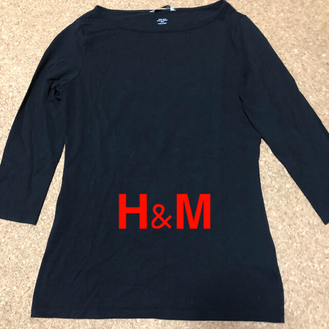 H&M(エイチアンドエム)のH&M ストレッチロングスリーブTシャツ レディースのトップス(カットソー(長袖/七分))の商品写真